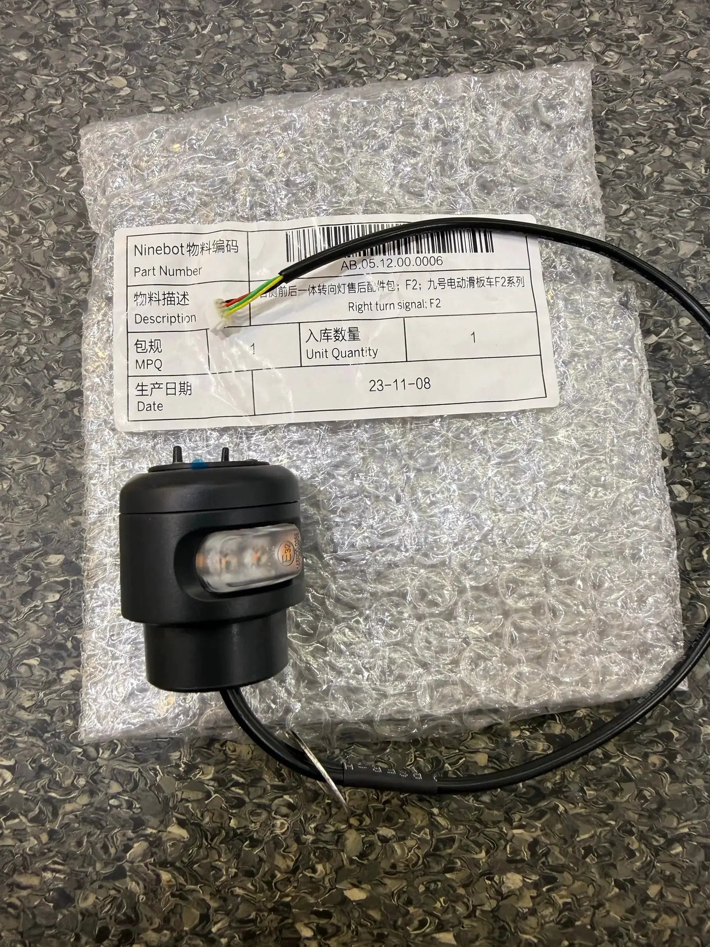 F2/F2 Plus/F2 Pro Right turn signal by Technocity CIN7
