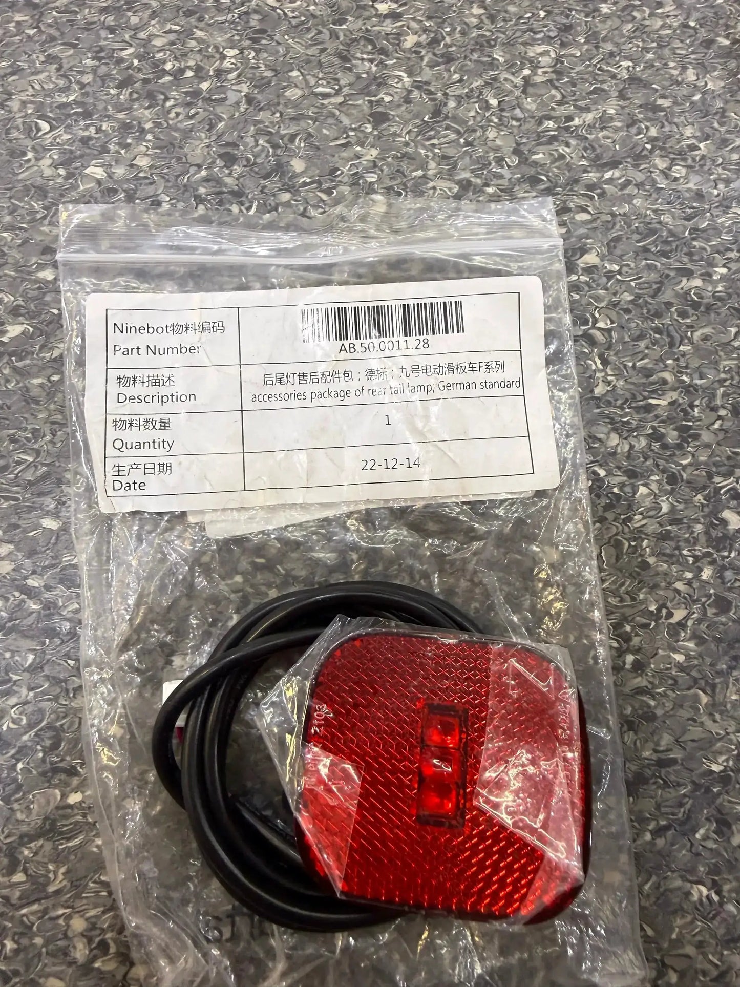 D18U/D28U/D38E/E2/E2 Plus/F2/F2 Plus/F2 Pro Taillight by Technocity CIN7