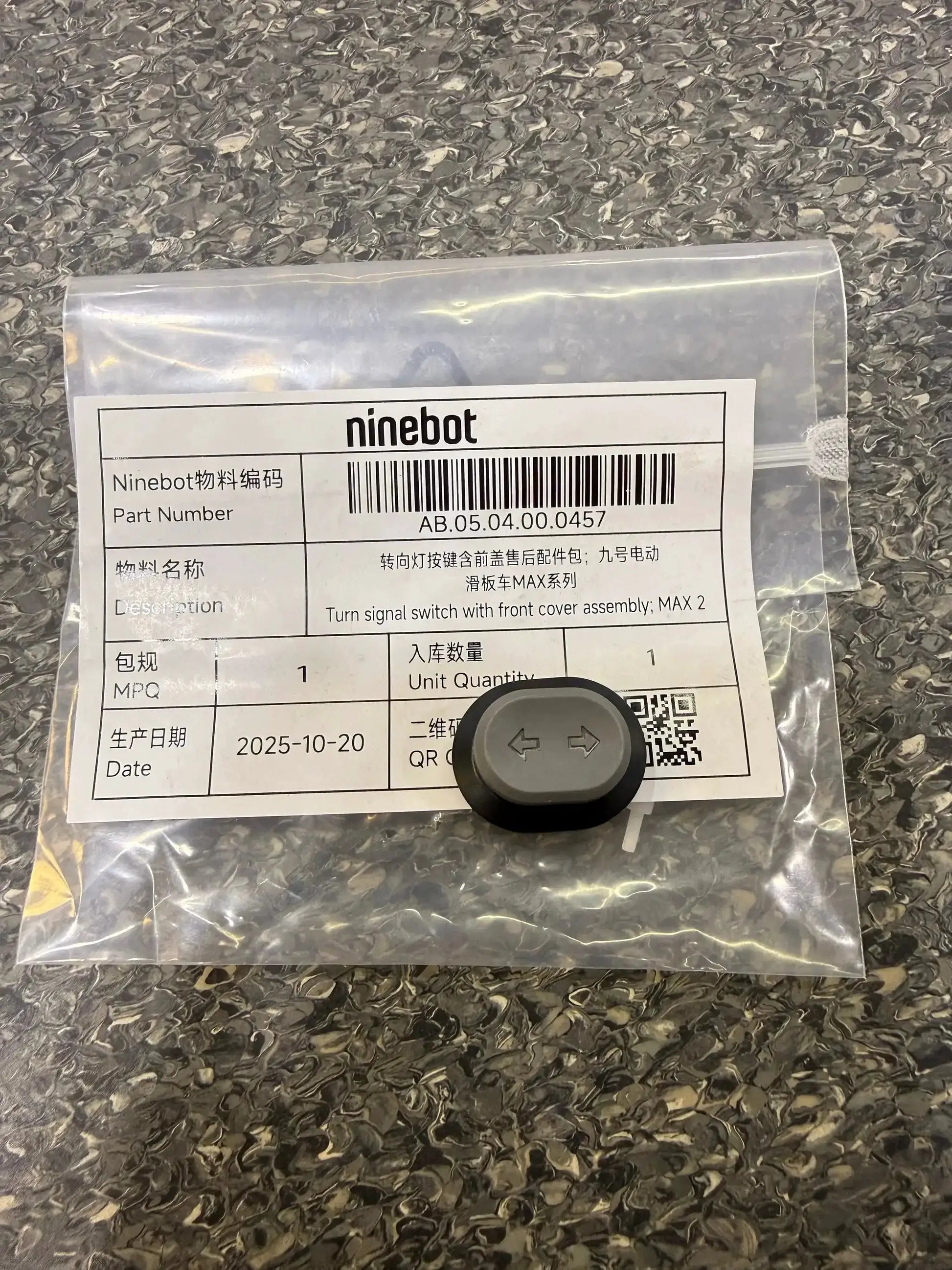 Turn signal switch with front cover by Technocity CIN7