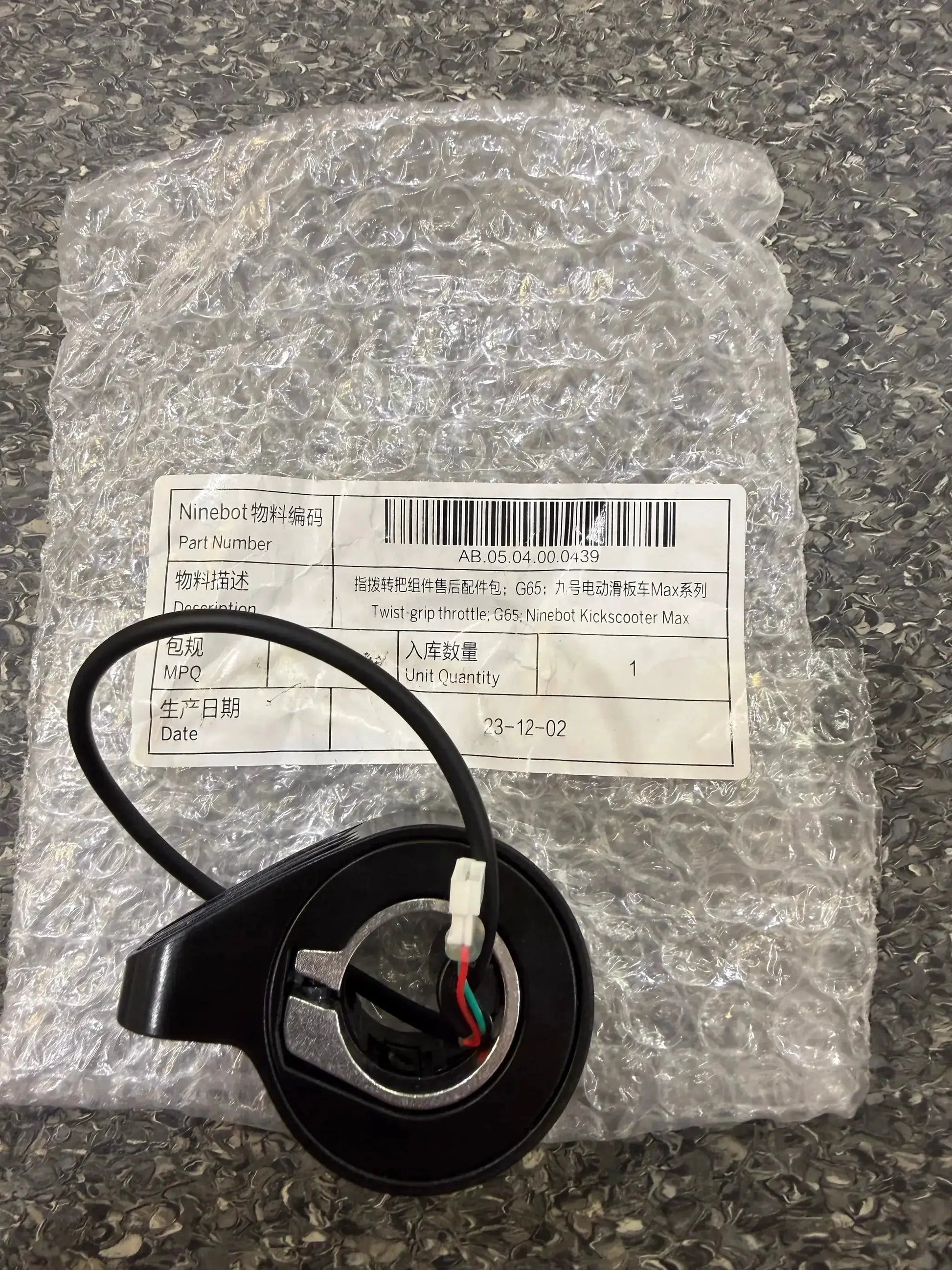 Twist-grip throttle; G65; Ninebot Kickscooter Max by Technocity CIN7