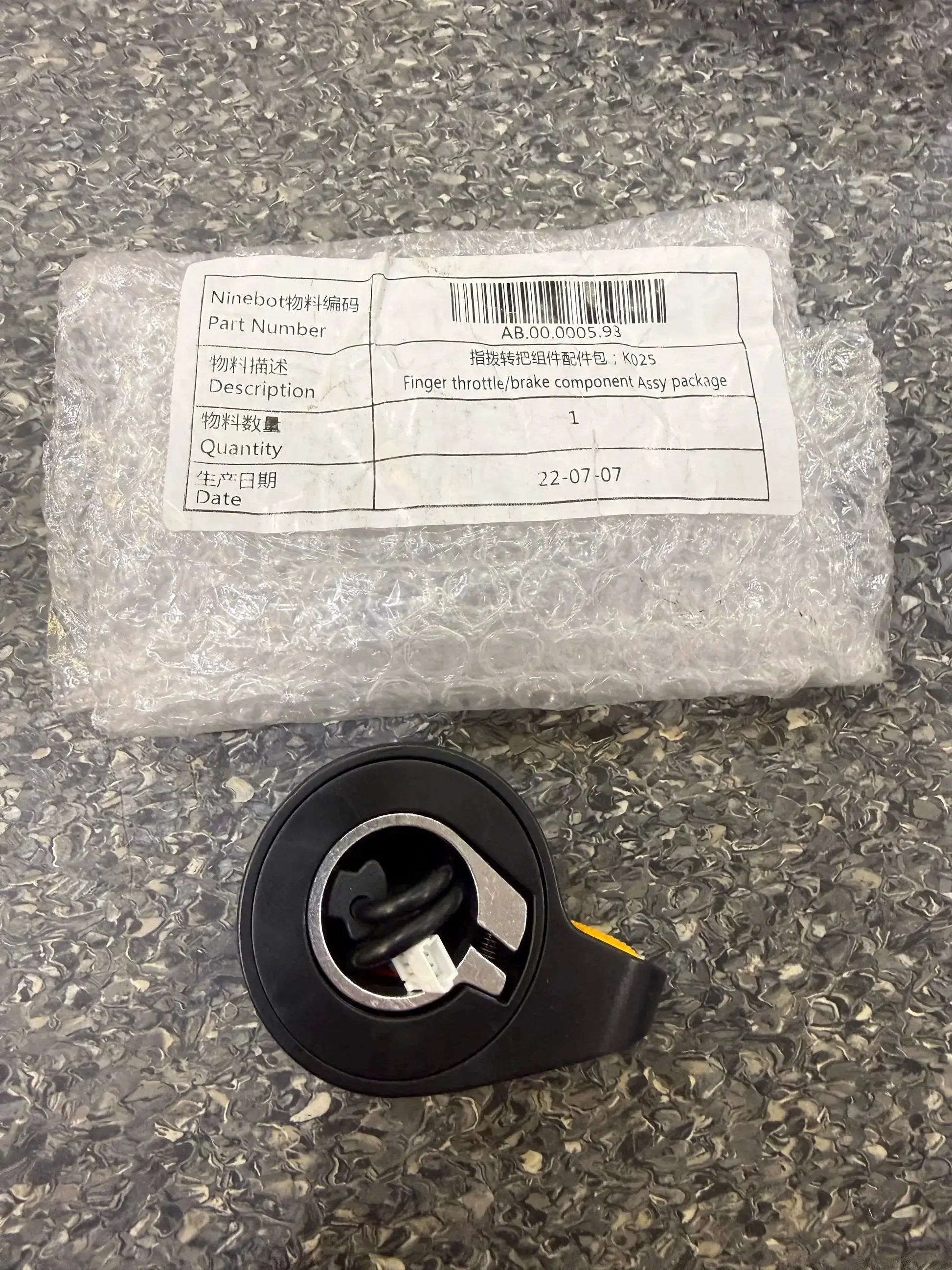 Electronic Throttle component Accessory Package K025 by Technocity CIN7