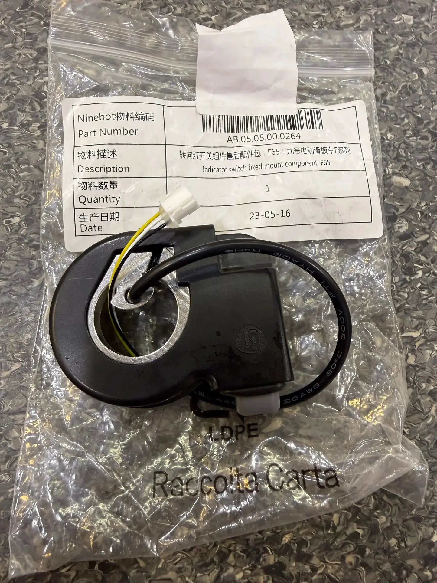 Turn signal switch;F65; Ninebot Kickscooter F-series by Technocity CIN7