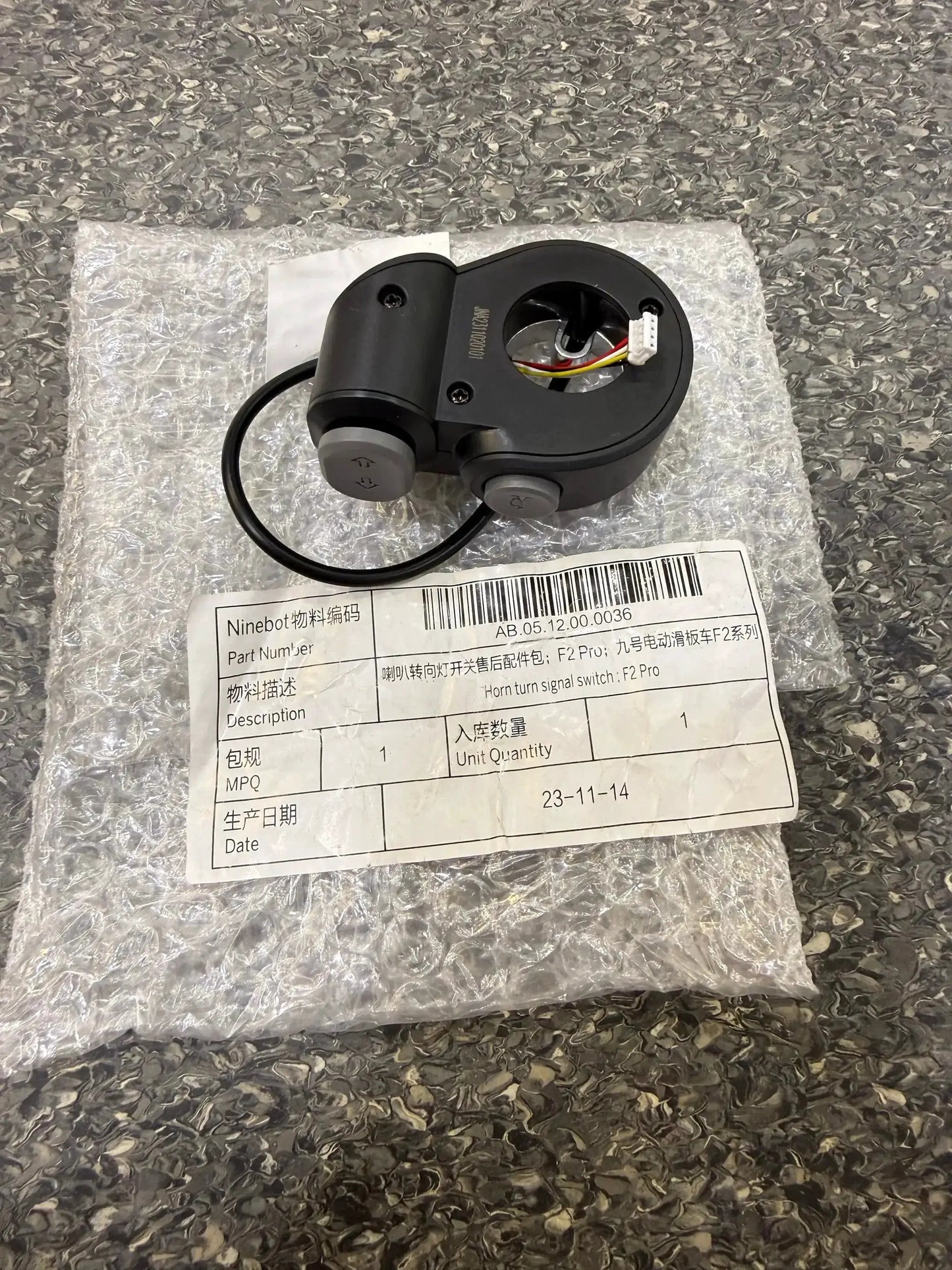 Horn & Turn signal switch by Technocity CIN7