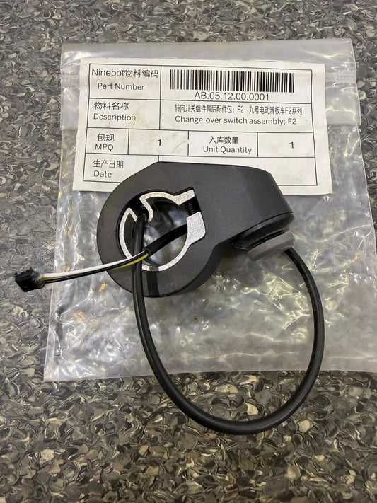 Turn signal switch F2/F2 Plus by Technocity CIN7
