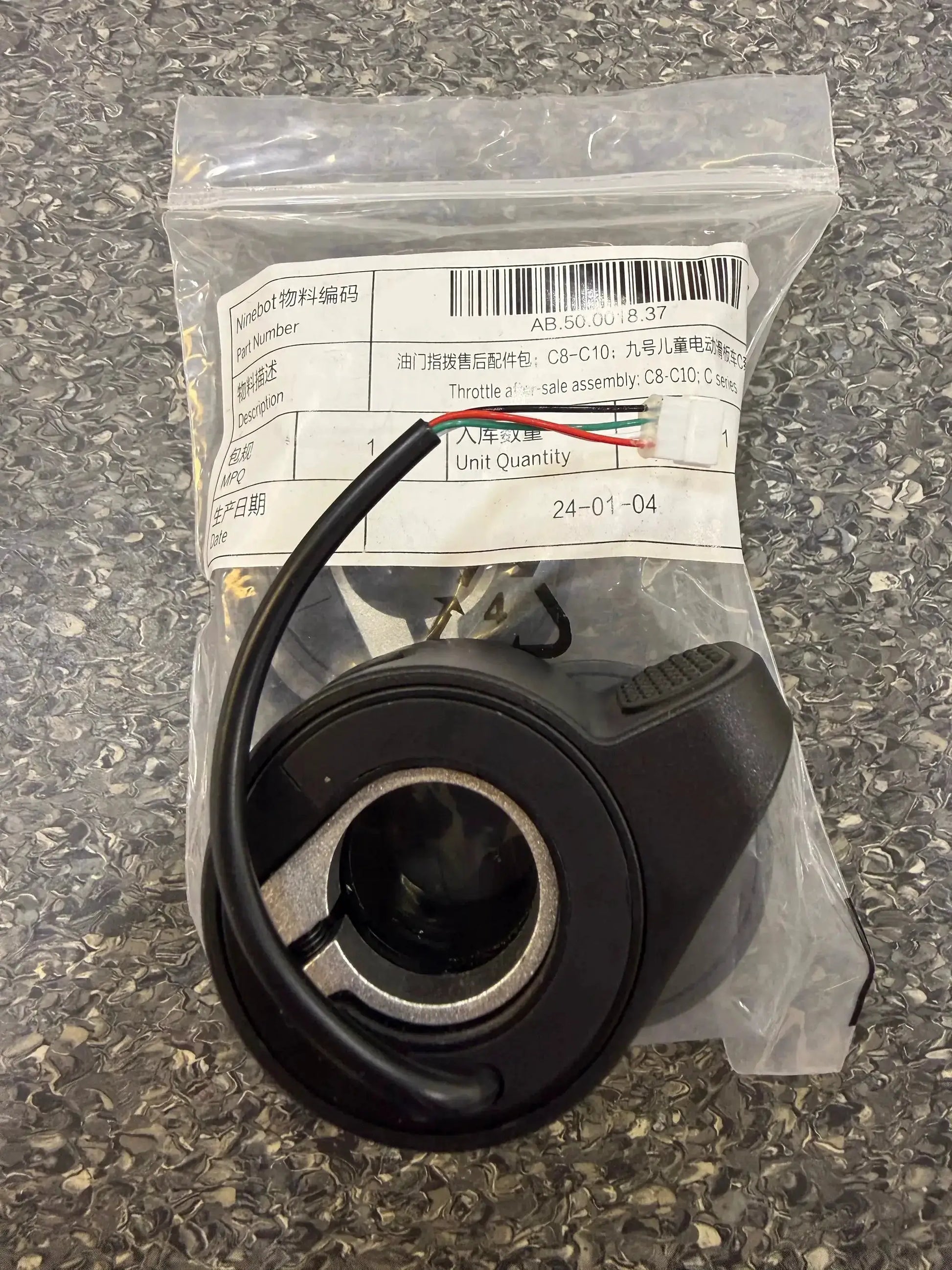 Twist-grip throttle; C8 & C10; by Technocity CIN7