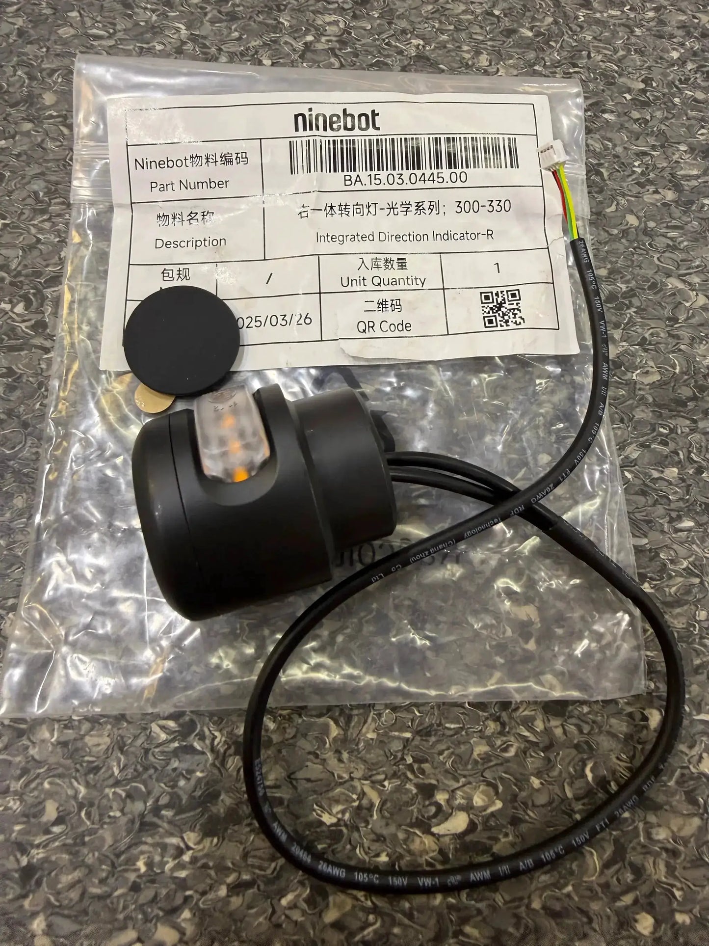 Front and Rear Integrated Turn Signal-R by Technocity CIN7