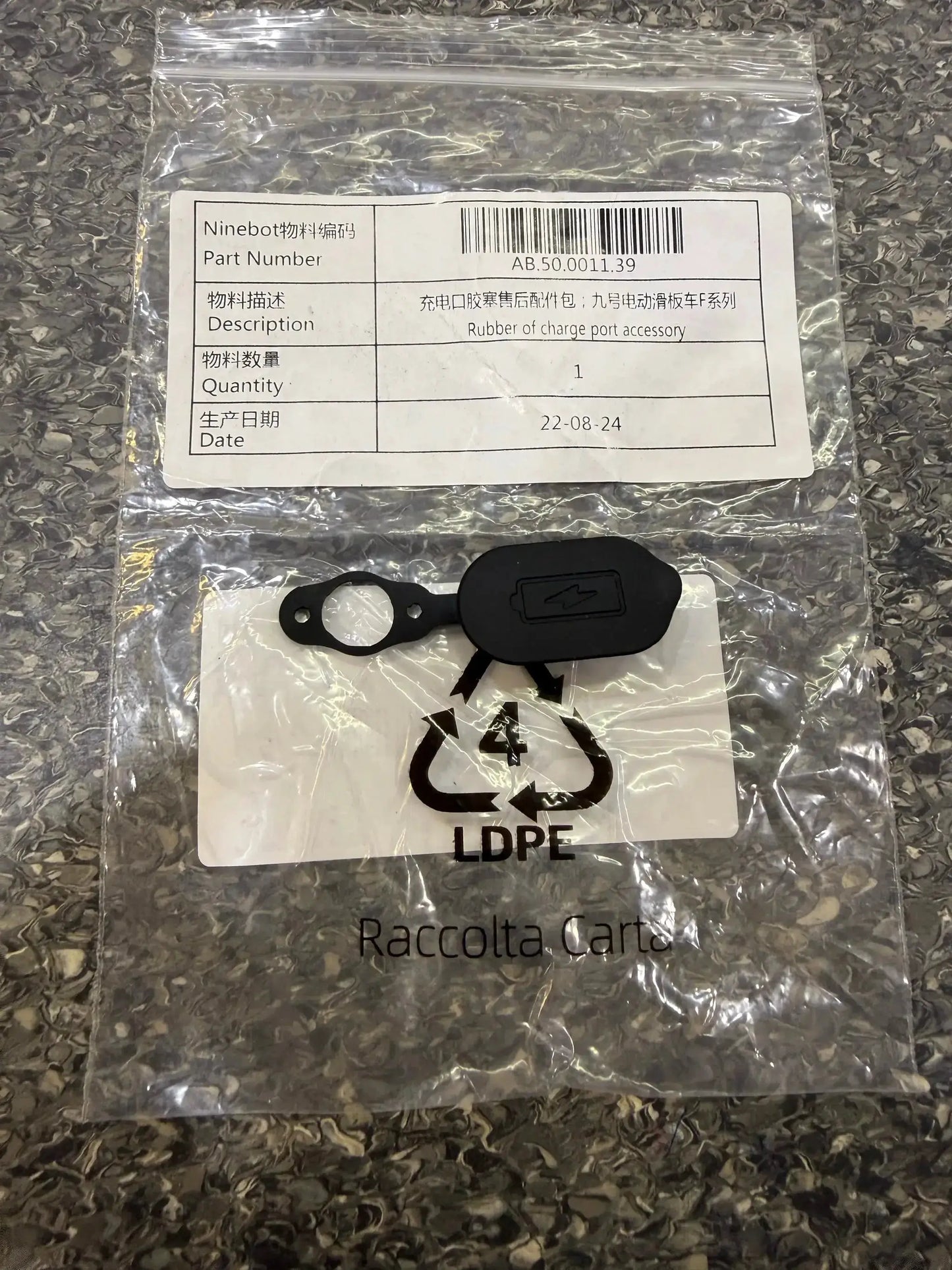 D18U/D28U/D38E/F40/F2/F2 Plus/F2 Pro Rubber of charge port by Technocity CIN7