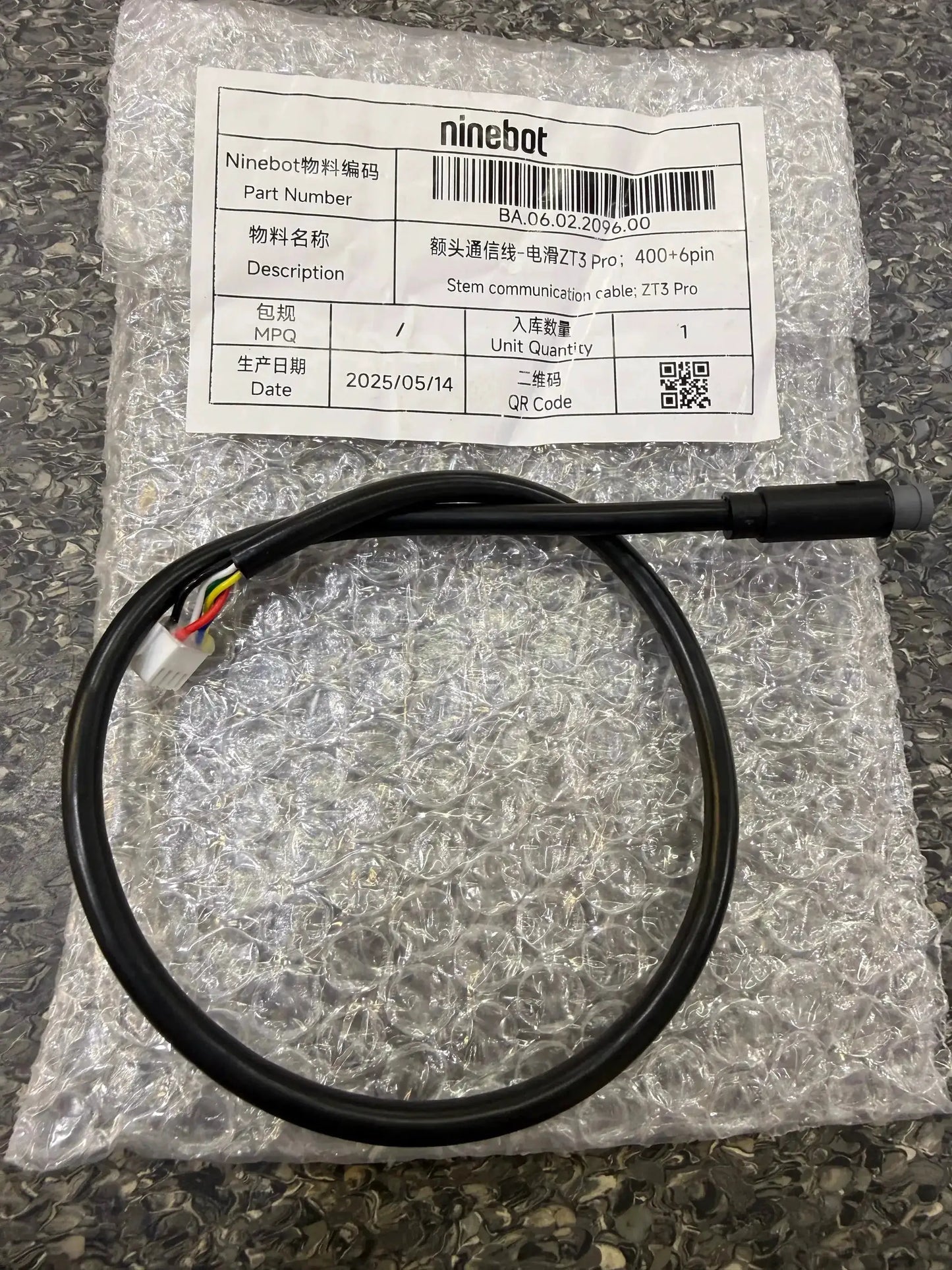 Stem communication cable; ZT3 Pro by Technocity CIN7