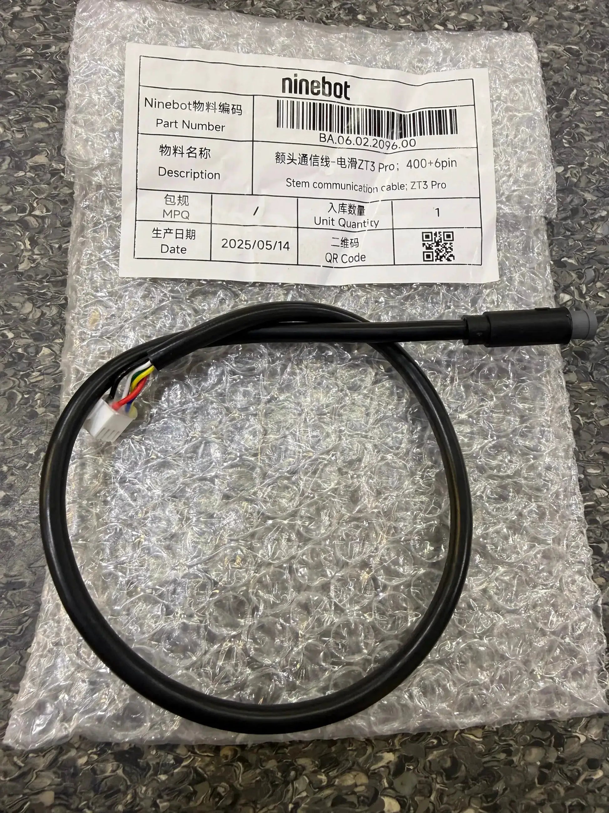 Stem communication cable; ZT3 Pro by Technocity CIN7