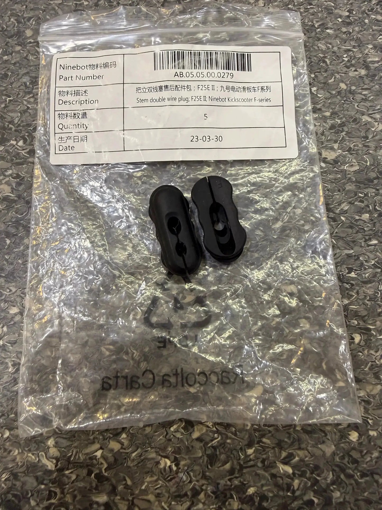Stem double wire plug; F25E II; Ninebot Kickscooter F-series by Technocity CIN7