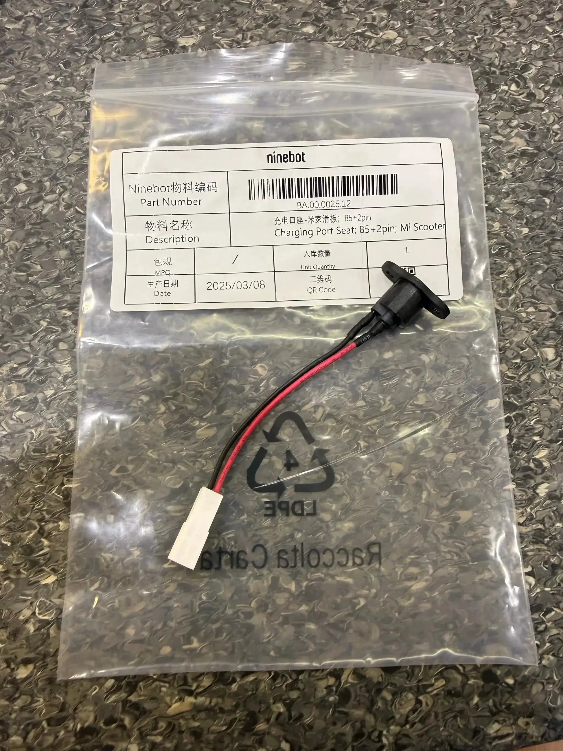 Charging Port Seat; 85+2pin; Mi Scooter by Technocity CIN7