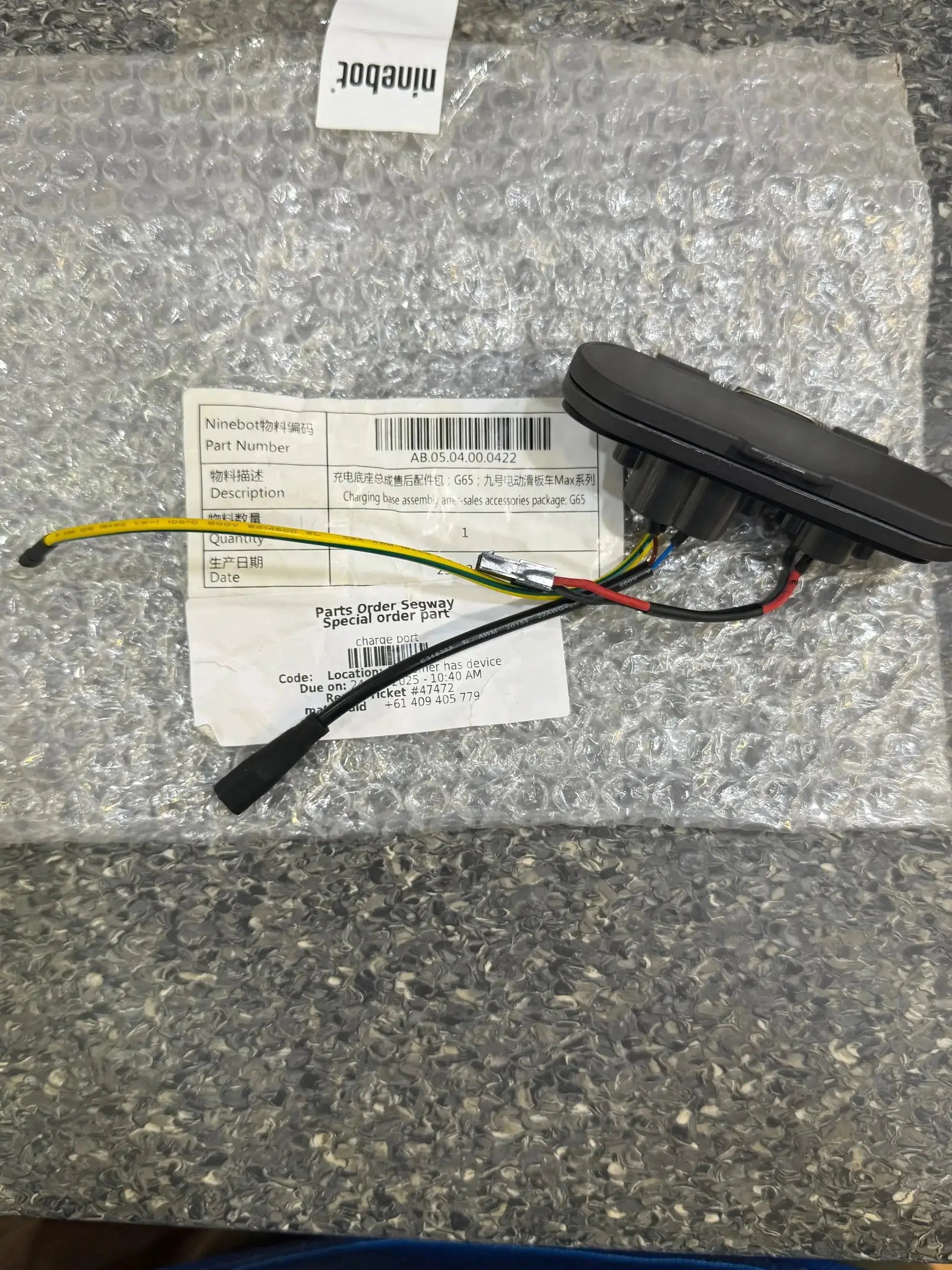 Charger base assembly; G65; Ninebot Kickscooter Max by Technocity CIN7