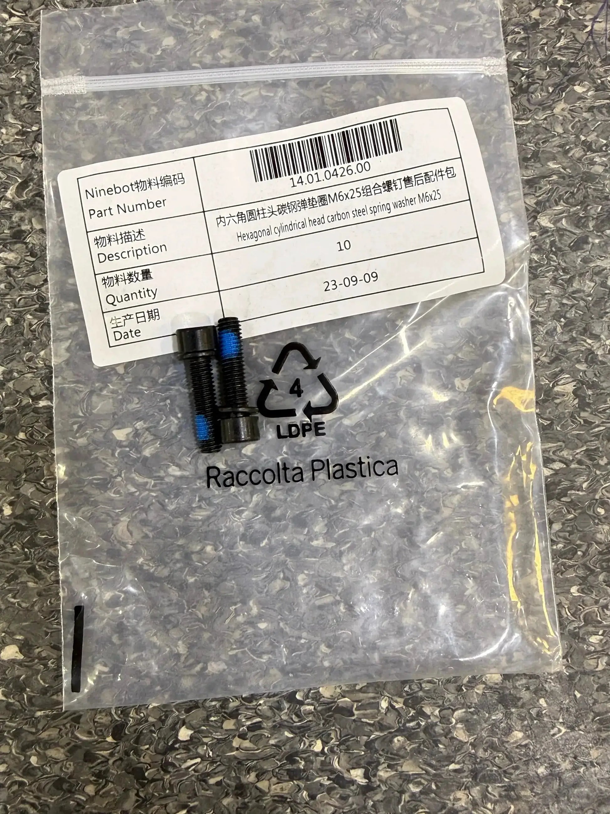 Hexagon socket cylindrical head carbon steel spring washer combination screw Accessory Package_Mechanical semi-finished products_M6*25 by Technocity CIN7