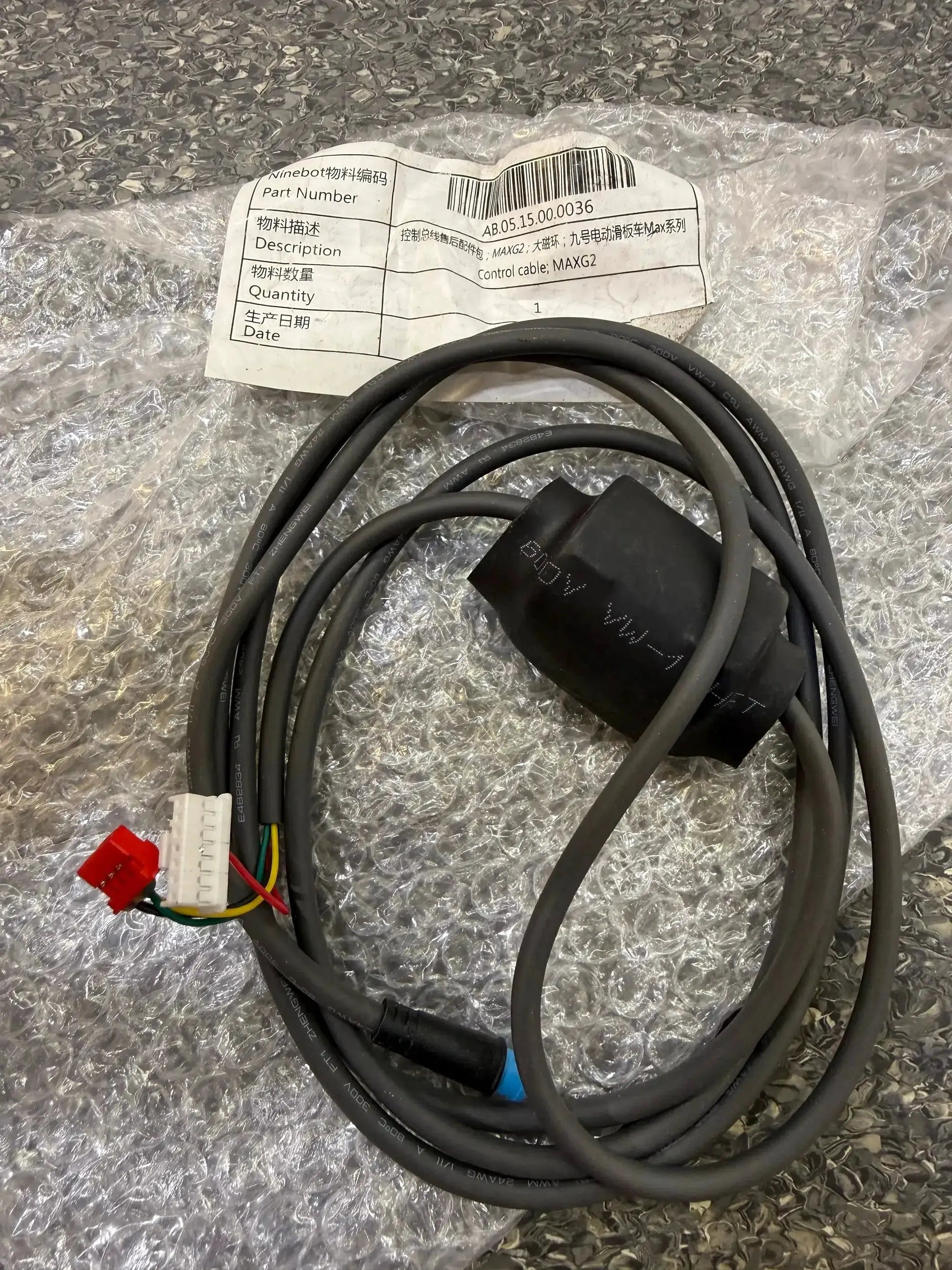 Main control cable max g2 by Technocity CIN7