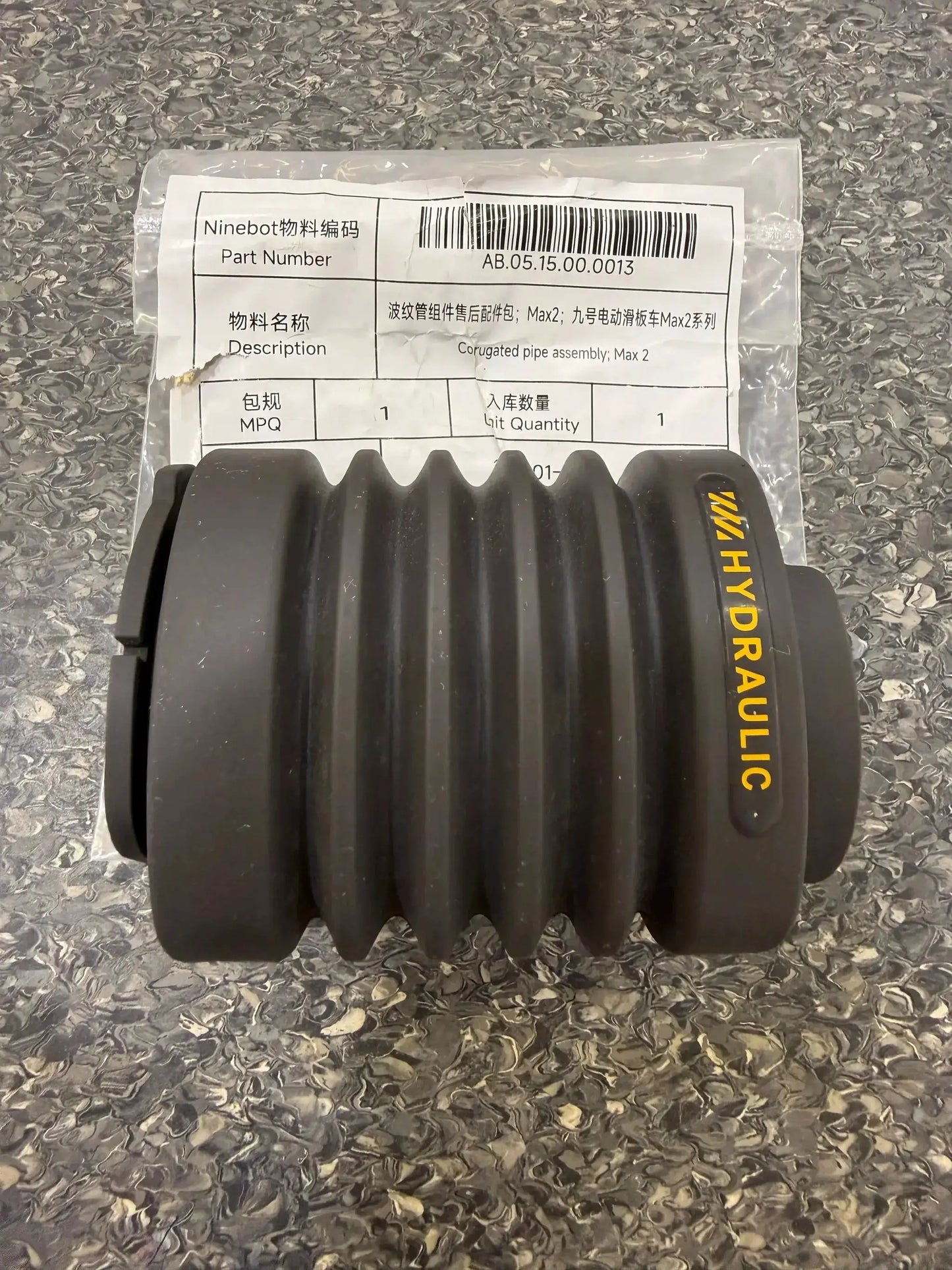 Corrugated pipe assembly; Max 2 by Technocity CIN7