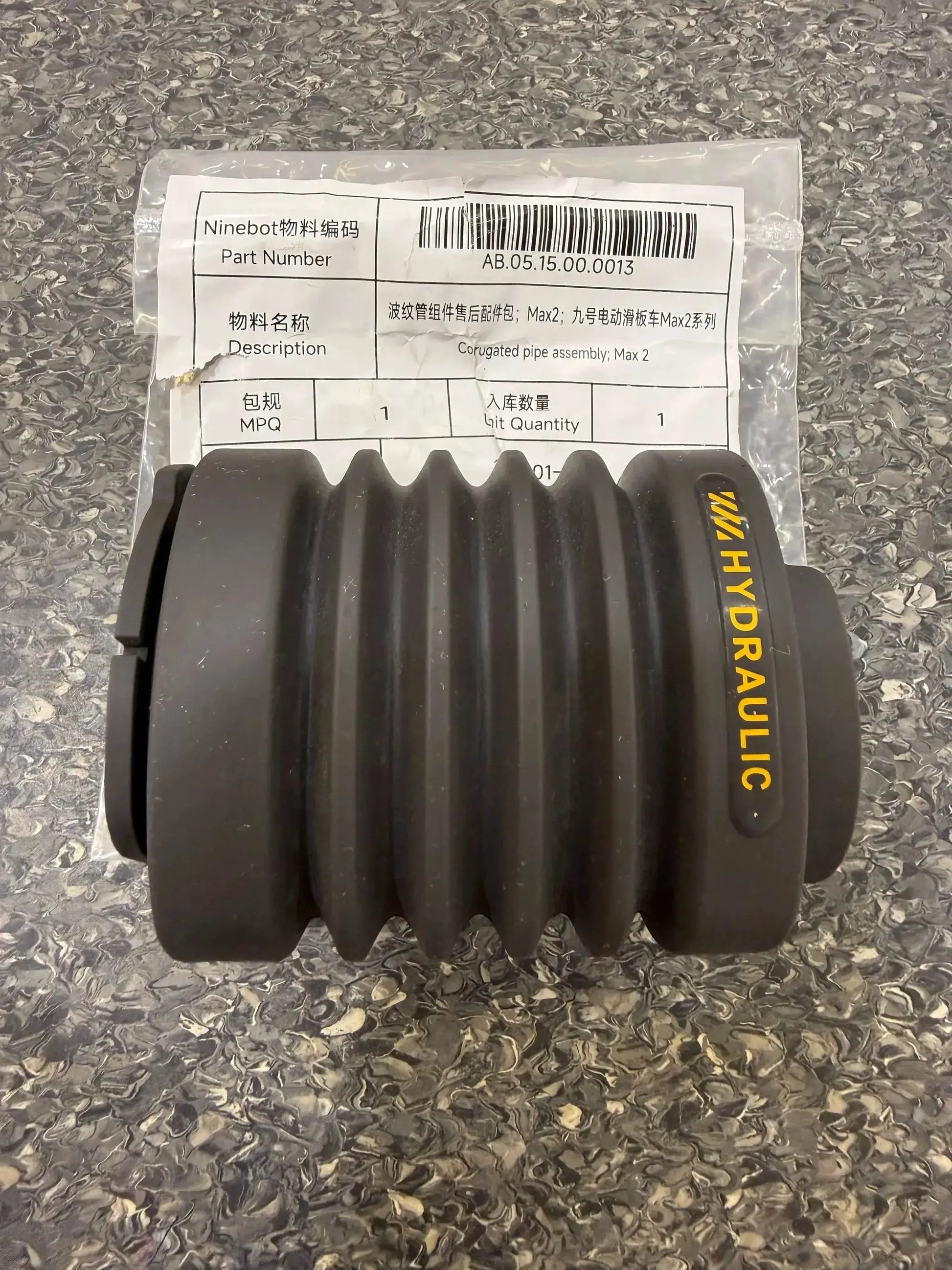 Corrugated pipe assembly; Max 2 by Technocity CIN7