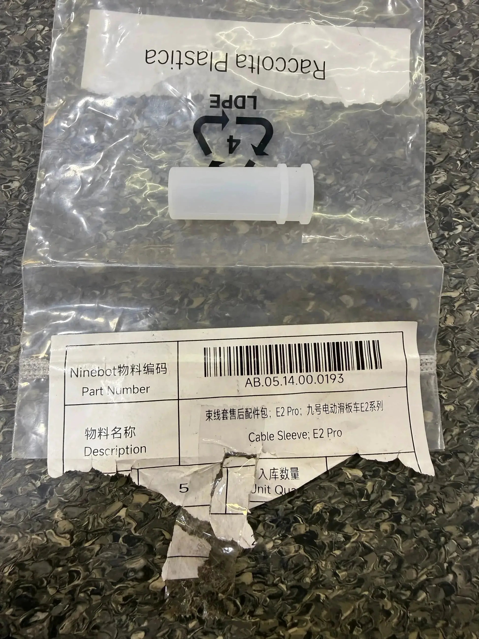 Cable Sleeve; E2 Pro by Technocity CIN7