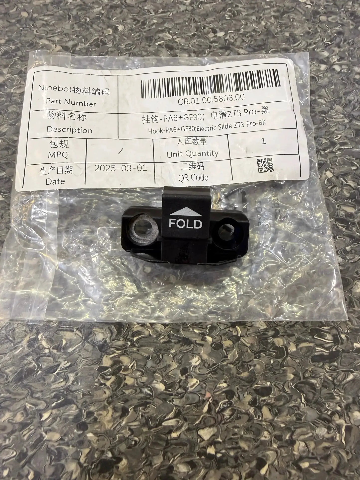 Hook; BK; ZT3 Pro by Technocity CIN7