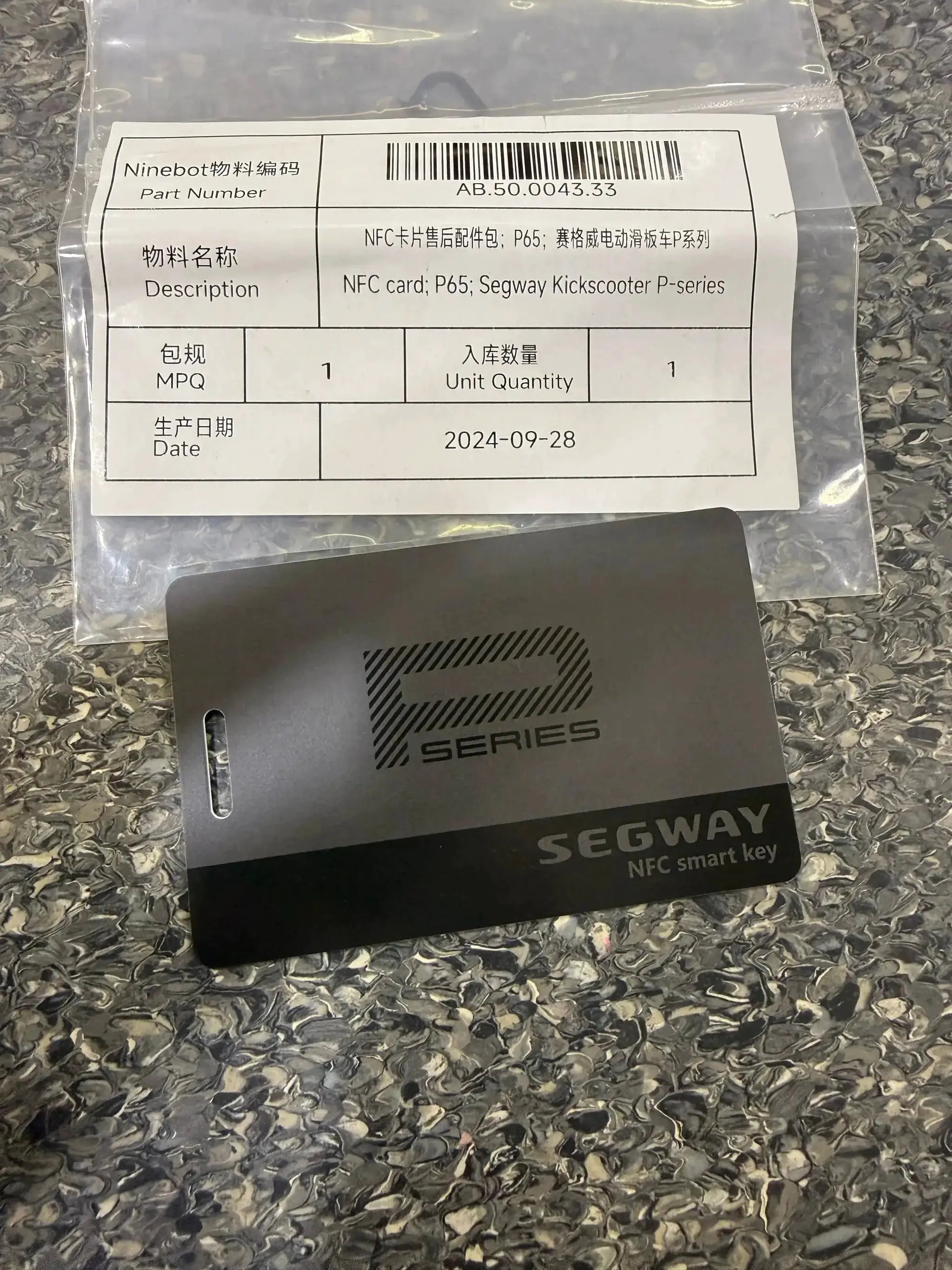 NFC card; P65; Segway Kickscooter P-series by Technocity CIN7